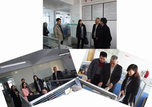 芬蘭國家測繪局朱玲麗博士與河南省地圖院開展測繪技術交流，共促地理信息發展