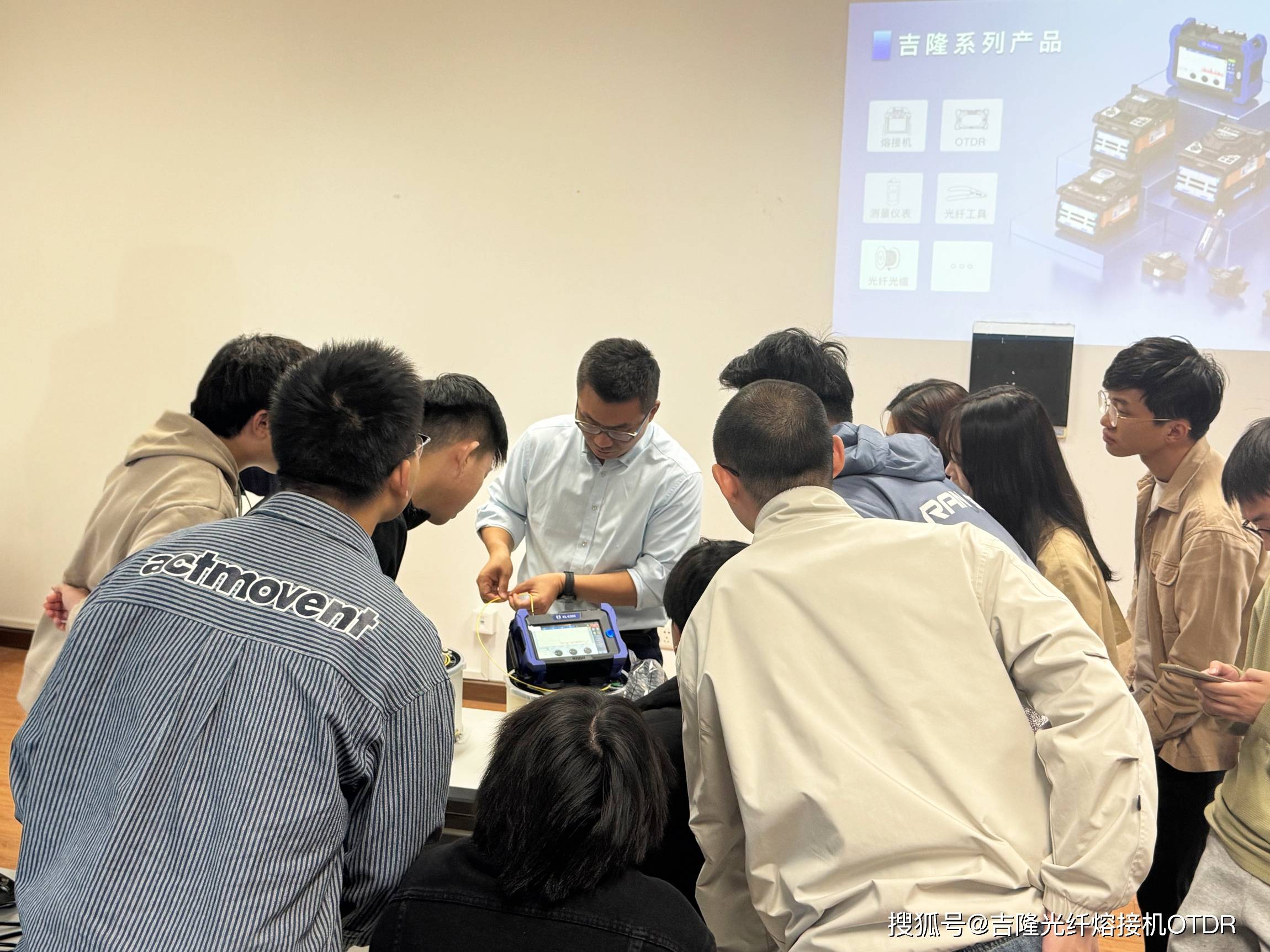 30年老牌吉隆通信走進南京大學，技術團隊攜手共促干線技術轉讓