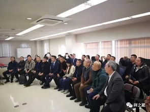 祥之葳國際考察團赴日本丸高科技高電位生產基地開展技術交流