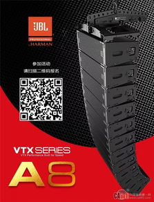 北京站ACE新產品技術交流會 贏戰2019，共促技術轉讓新突破