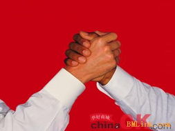 技術轉讓 概念、流程與價值實現