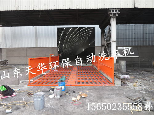 建筑工地洗車臺與鋼筋產品 一站式采購，打造安全高效工地